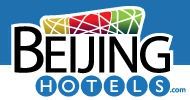 Hôtels à Pékin